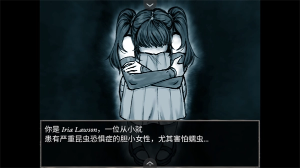 蠕虫之巢手机版
