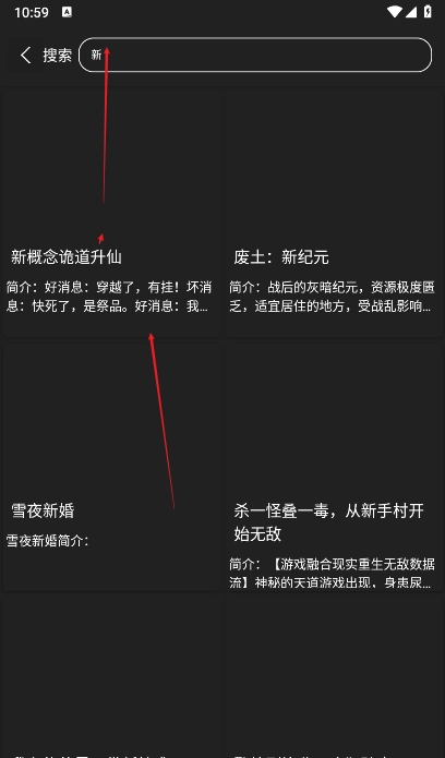 呀哩小说