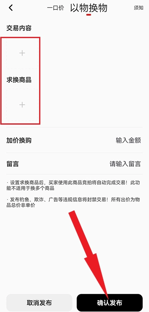 模坑手机版