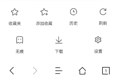 JK浏览器最新版