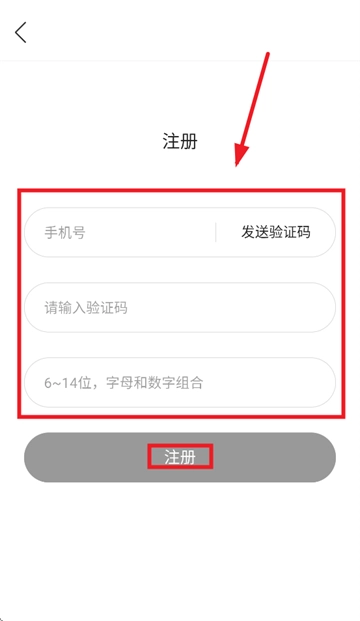 爱佛坪安装