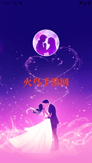 附近缘念
