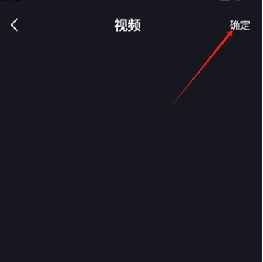 短视频搬运去重二创
