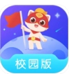 探月校园版