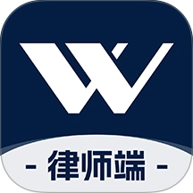罗因律师