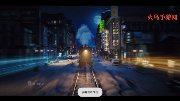 TAO影视软件