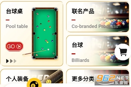 知巧