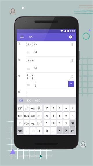 GeoGebra科学计算器截图0