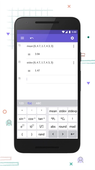 GeoGebra科学计算器截图2