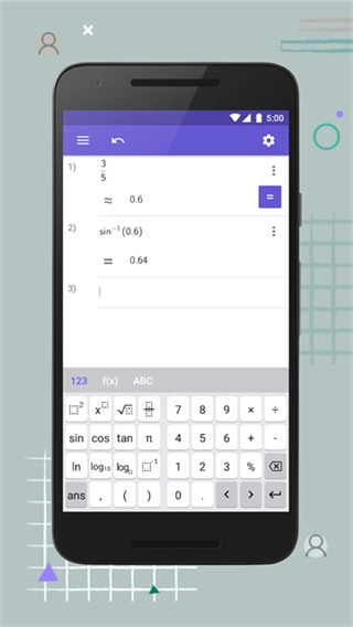 GeoGebra科学计算器截图3