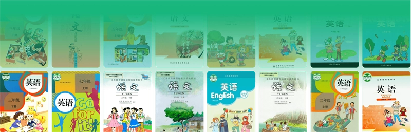 讯飞小书童免费  最新版