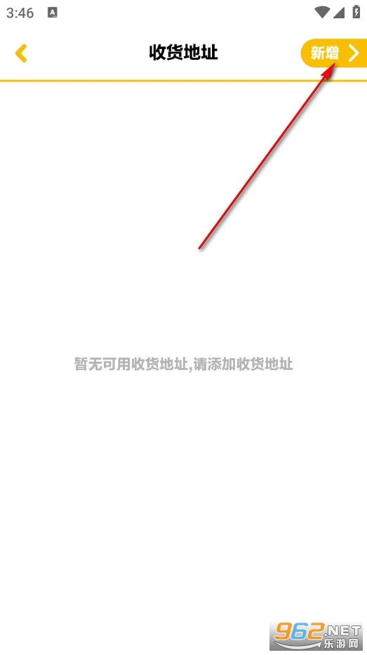 快乐印Hyin