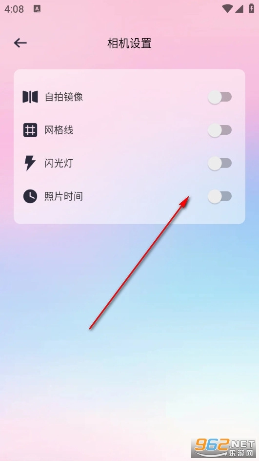 CCD胶片相机手机版