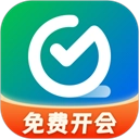 全时云会议App