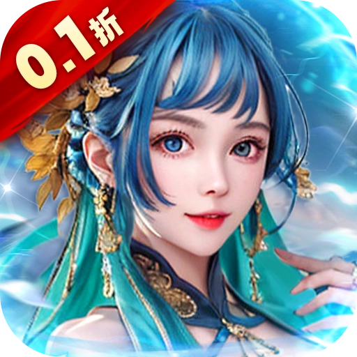 天天有喜2免费版