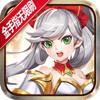 潘多拉归来(测试服)