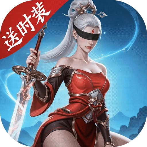 灵妖劫