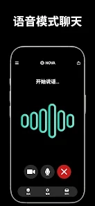 Nova截图2