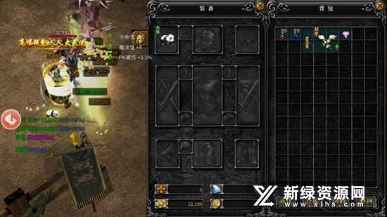 神兵奇迹正版截图4