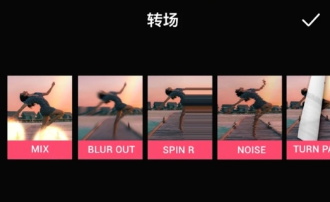 VideoGuru视频编辑中文版