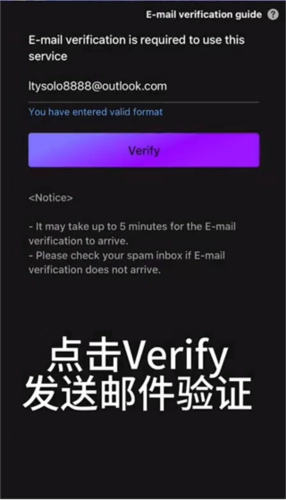 韩流爱好者mubeatApp