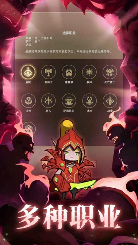 神枪狙击王正版截图0