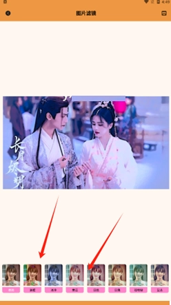 悦颜拍照相机绿色版