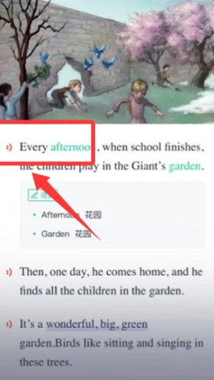 喜课安卓版