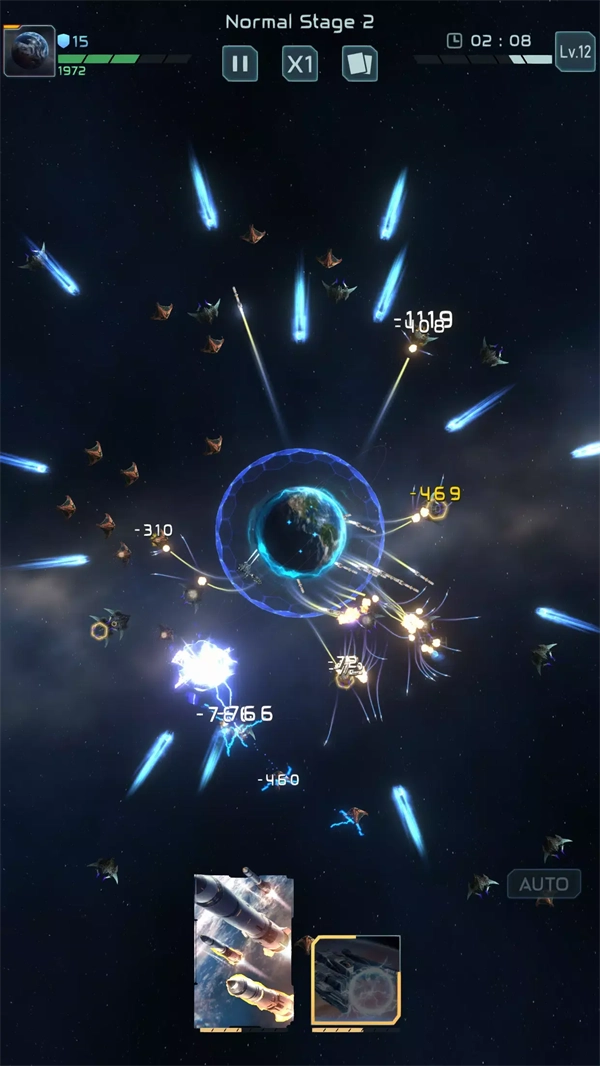星球防卫战游戏(PlanetDefense)截图1