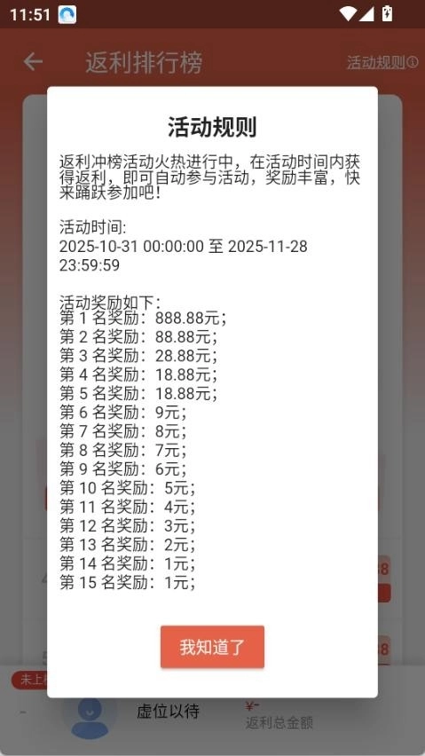 抖极游戏阁最新2026版截图3