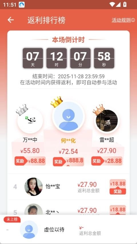 抖极游戏阁最新2026版截图0