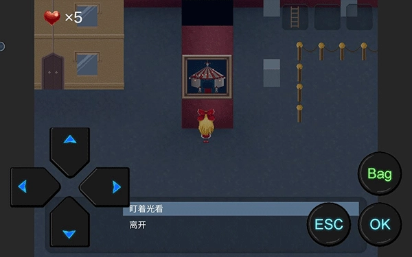 心Soul2026最新版
