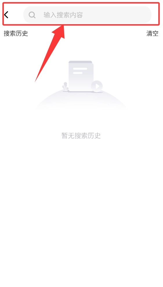 百工驿