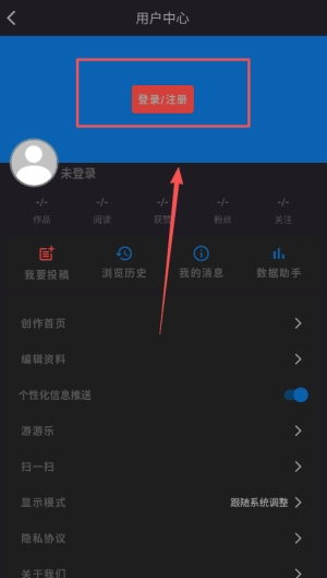 曲靖M