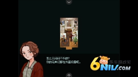 血与肉与混凝土