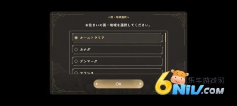 魔法少女小圆magiaexedra