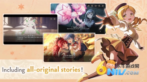 魔法少女小圆magiaexedra截图3