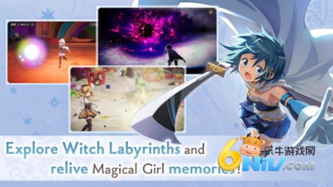 魔法少女小圆magiaexedra截图4