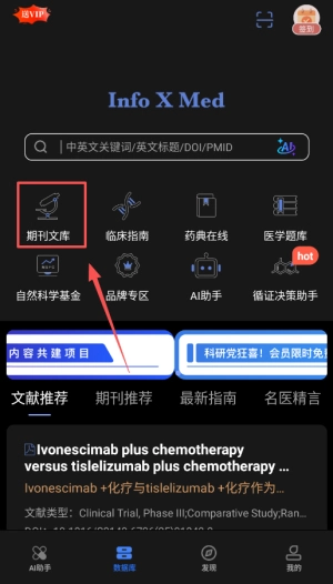 InfoXMed