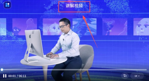 火花编程