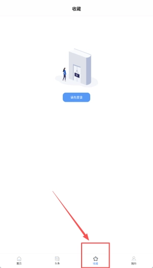 执业兽医考试宝典