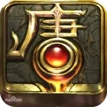 唐门世界加强版