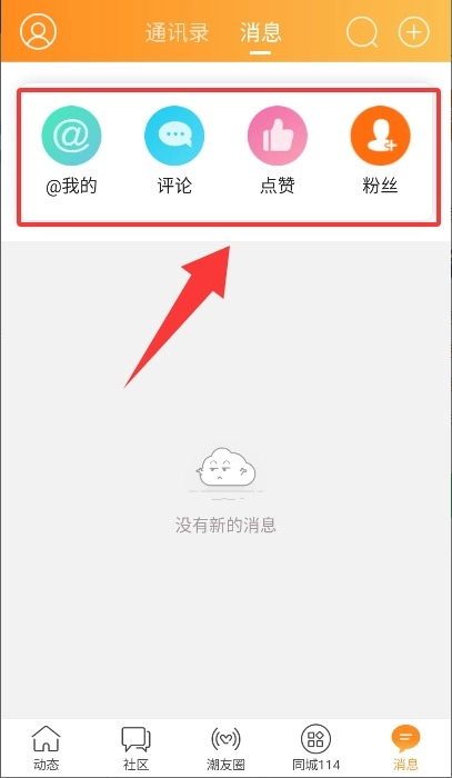 人潮网