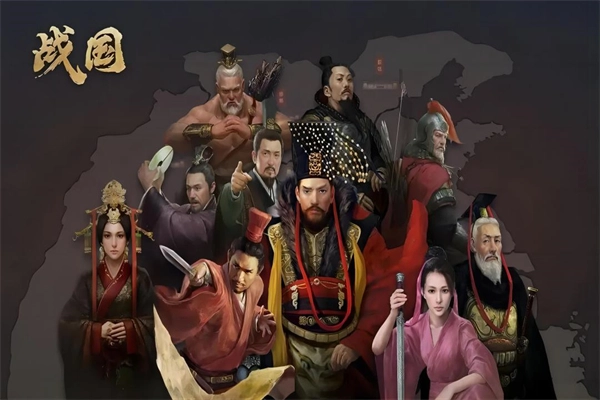 战国手机版截图1