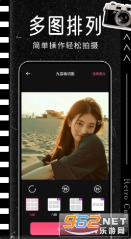 CCD胶片相机手机版截图1