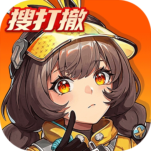 头号禁区手机版