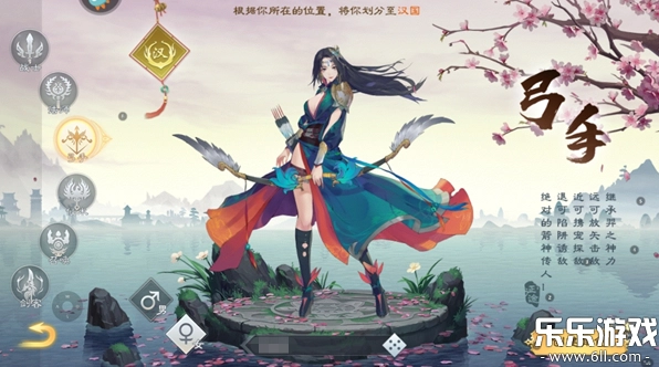 绿色征途巨人版截图3