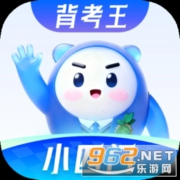 背考王小四门最新版