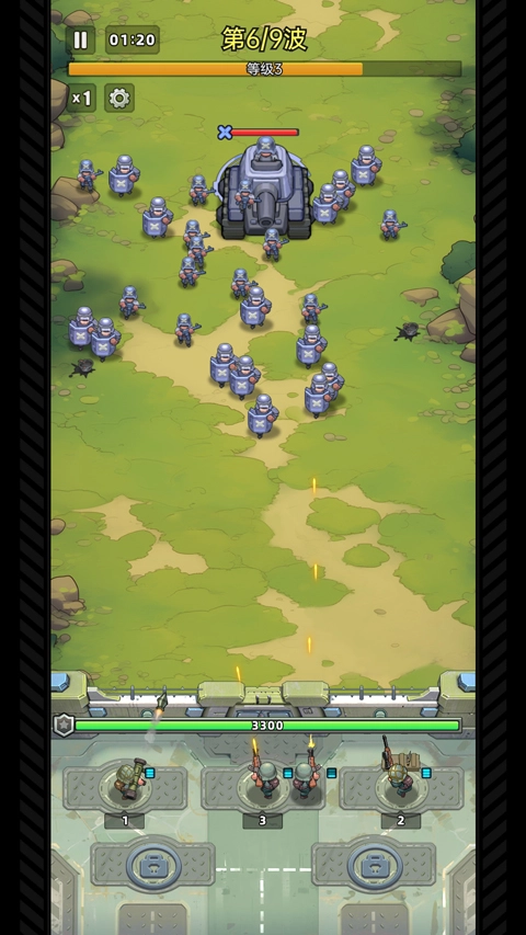 小兵特攻队手机版截图3