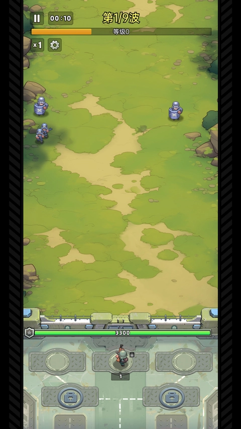 小兵特攻队手机版截图2